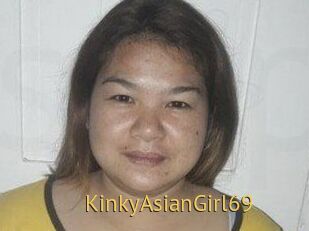 KinkyAsianGirl69