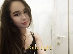 Kirra_light