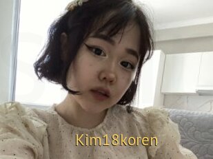 Kim18koren