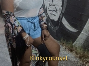 Kinkycounsel
