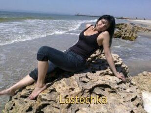 Lastochka
