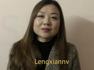 Lengxiannv