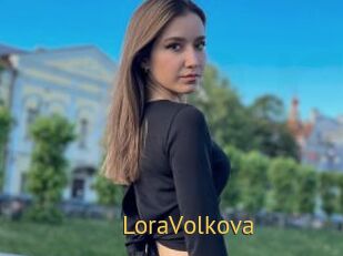 LoraVolkova