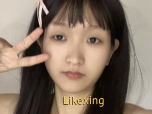 Likexing