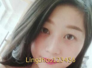 Lingzhou123456