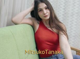 MitsukoTanaka