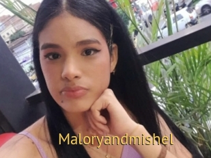 Maloryandmishel