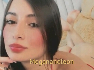 Meganandleon