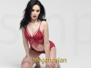Meganasian