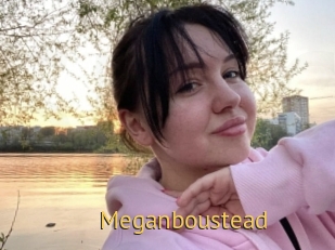 Meganboustead