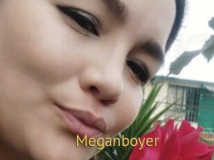 Meganboyer