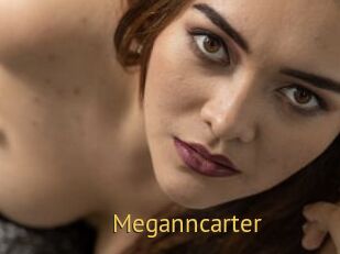 Meganncarter