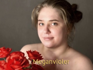 meganvioler Smilin Pussy