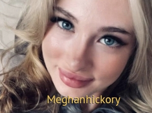 meghanhickory Smilin Pussy