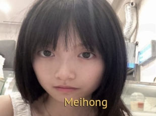 Meihong
