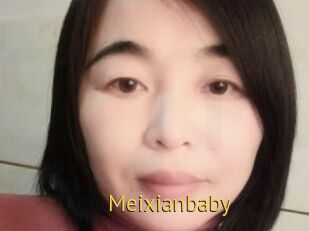 Meixianbaby