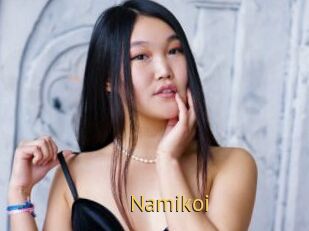 Namikoi