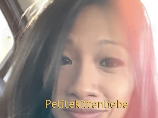 Petitekittenbebe
