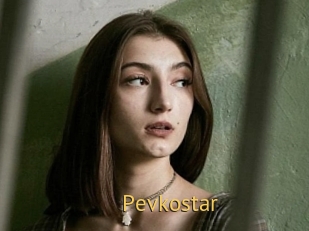 Pevkostar