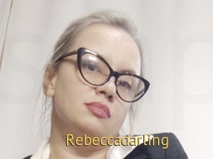 rebeccadarling Smilin Pussy