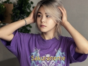 sakuraneme Smilin Pussy