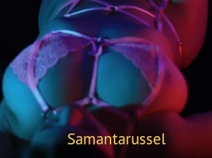 Samantarussel