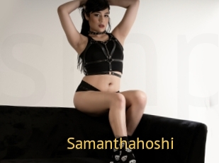 Samanthahoshi