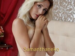 Samanthaneko