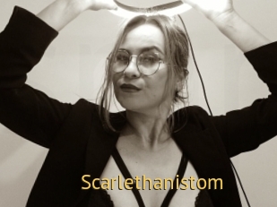 scarlethanistom Smilin Pussy