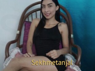 Sekhmetanjal