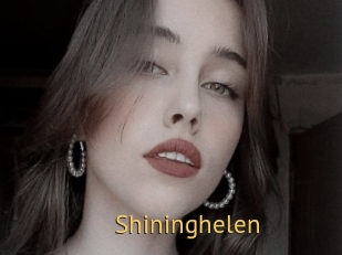 shininghelen Smilin Pussy