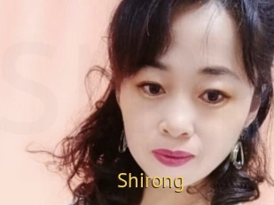 Shirong