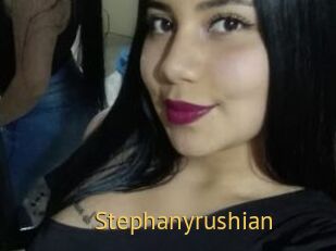 Stephanyrushian