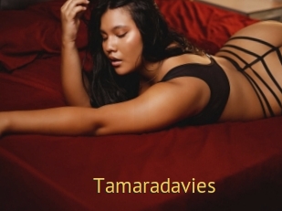 tamaradavies Smilin Pussy