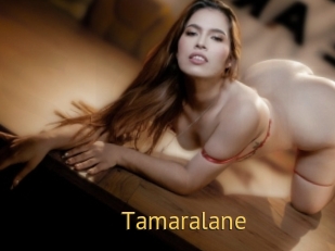 tamaralane Smilin Pussy