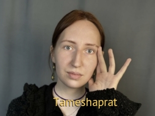 Tameshaprat