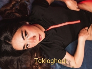 Tokioghoul
