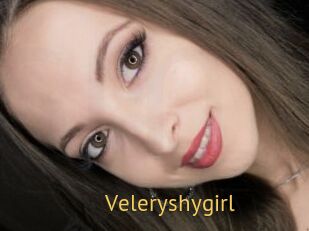 Veleryshygirl