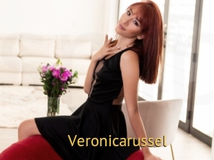 Veronicarussel