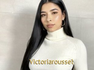 Victoriaroussel