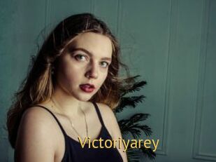 Victoriyarey