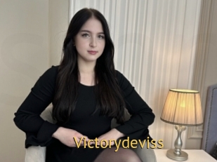 Victorydeviss