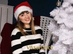 Viktoriarice
