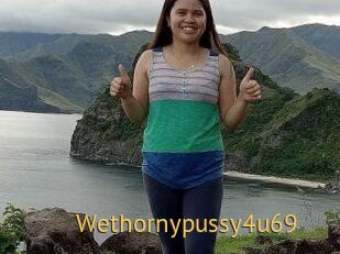 Wethornypussy4u69
