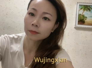 Wujingxian
