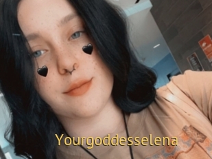Yourgoddesselena