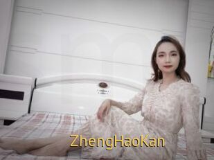 ZhengHaoKan