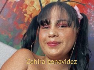 Zahira_benavidez